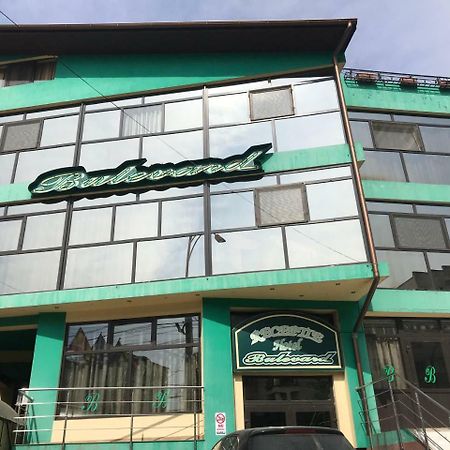 Hotel Bulevard Drobeta Turnu Severin Eksteriør billede